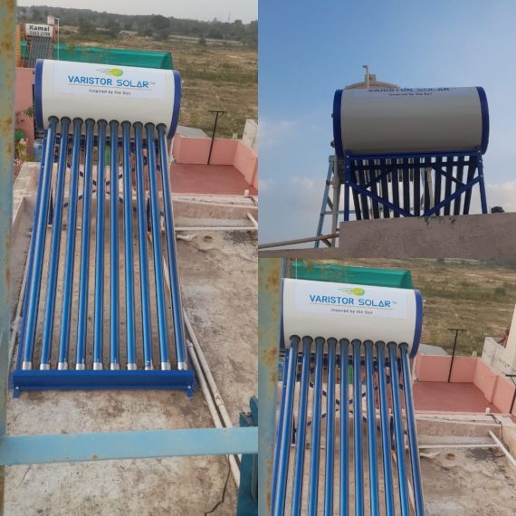 solar-water heater